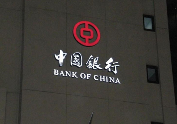 廣告?zhèn)髅降木S護成本是多少？